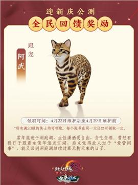 天龙八部私服头像大全